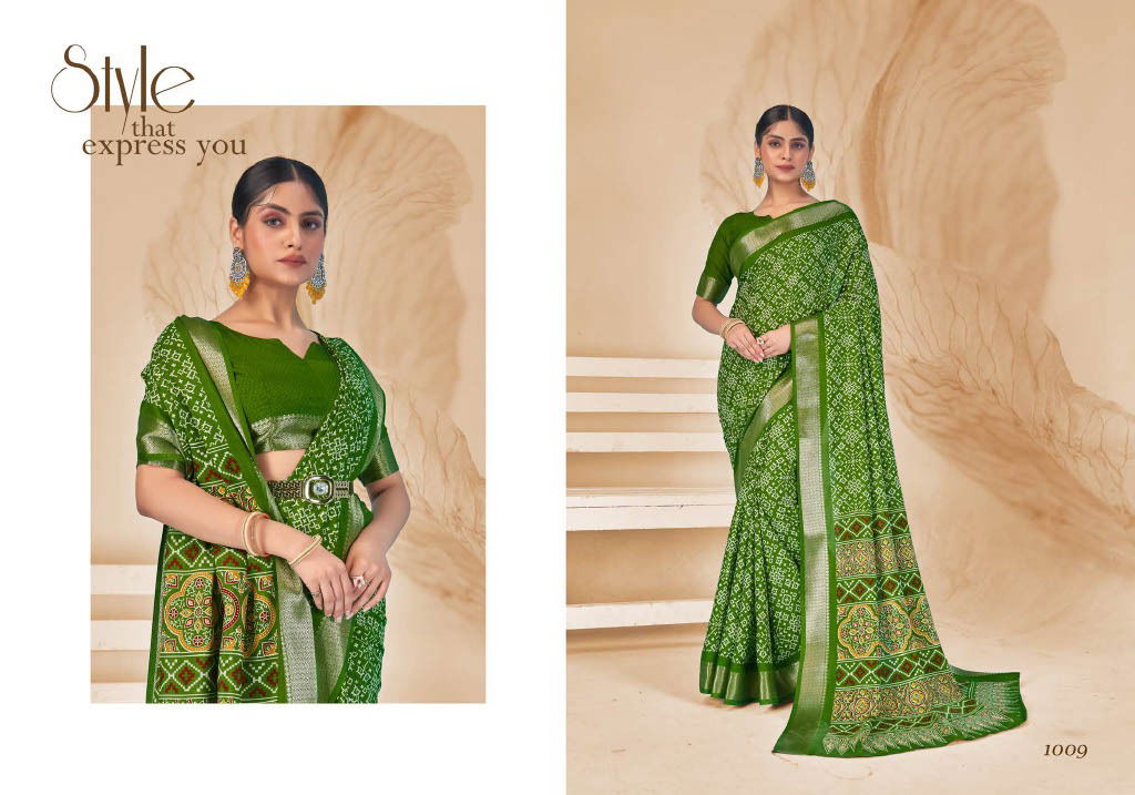 Hi Tech By Shubh Shree Dola Silk Designer Sarees Orders In India